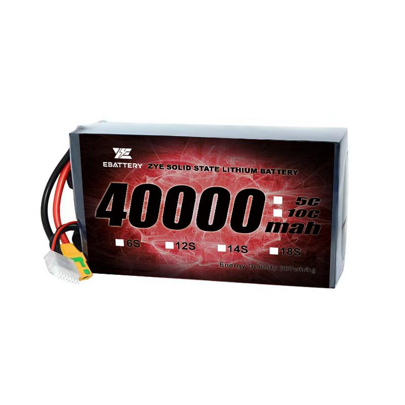 इंधन पेशी कृषी ड्रोन बॅटरीसाठी बॅटरीची तुलना कशी करतात?