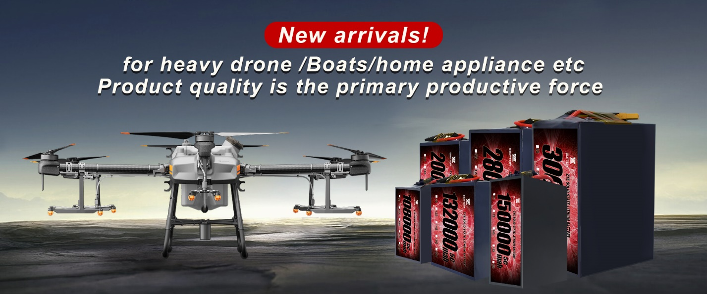 सॉलिड-स्टेट बॅटरी ड्रोन डिलिव्हरी कशा प्रकारे बदलतील?