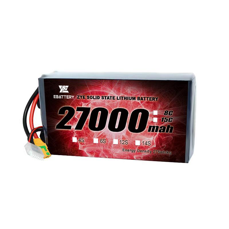 ड्रोनसाठी 28000 एमएएच 12 एस बॅटरी