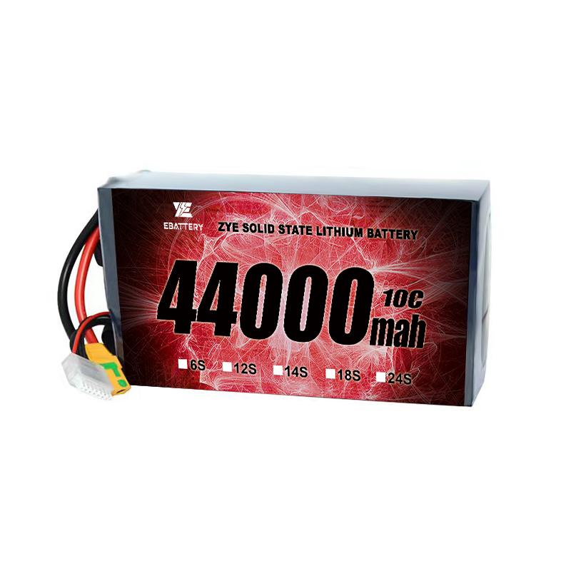 44000 mah लिथियम ड्रोन बॅटरी